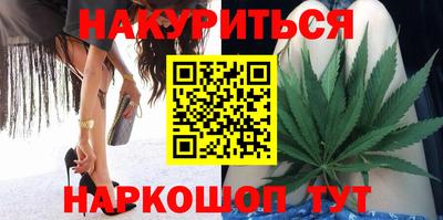 хмурый Анжеро-Судженск