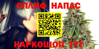 мескалин Ярославль