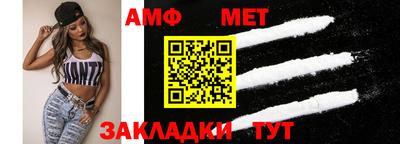 мескалин Ярославль