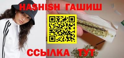 мескалин Ярославль